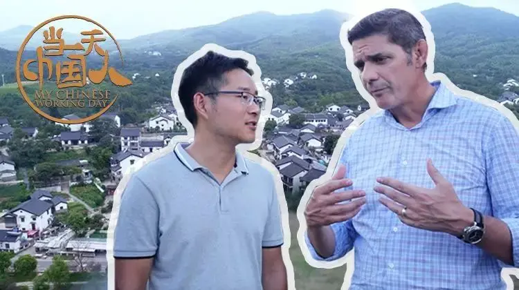 爆笑来袭！《当一天中国人 第一季》：外国人沉浸式体验中国生活，文化碰撞火花四溅！