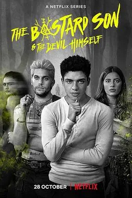 《禁忌之子》影评：超能力少年觉醒，黑暗与希望交织的成长史诗