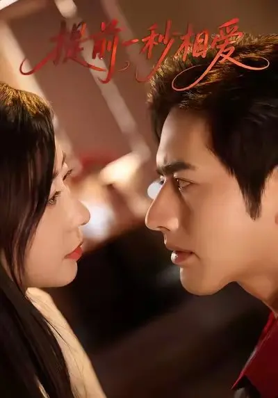 回顾2022最美的夜：B站晚会燃爆全场，年度回忆杀与创新舞台！